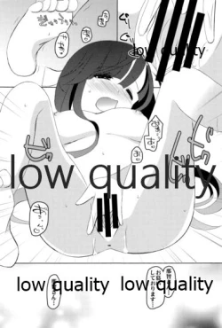 Page 24 of Sou, Kono Mama Nomikonde