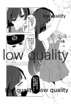 Page 4 of Sou, Kono Mama Nomikonde