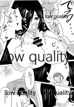 Page 14 of OtonaHayashimo