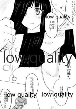 Page 18 of OtonaHayashimo