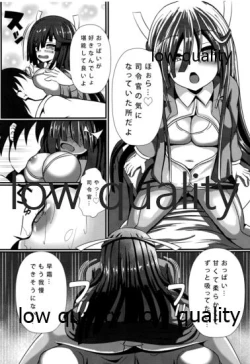 Page 4 of Hayashimo no Cosplay H