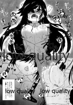 Page 17 of 弱い艦娘