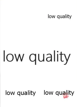 Page 26 of 弱い艦娘