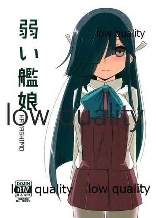 Download 弱い艦娘