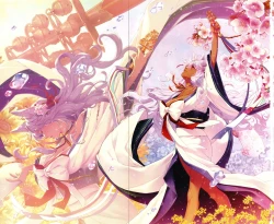 Page 188 of Meguriai no Kemono