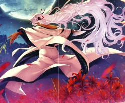 Page 191 of Meguriai no Kemono