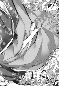 Page 89 of Meguriai no Kemono