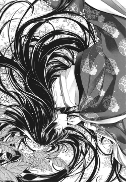 Page 90 of Meguriai no Kemono