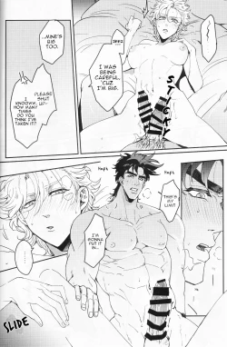 Page 14 of Ore no Onna! 2 | My Woman! 2