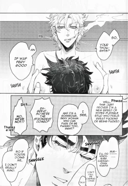 Page 29 of Ore no Onna! 2 | My Woman! 2