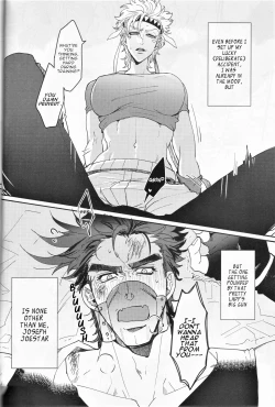 Page 6 of Ore no Onna! 2 | My Woman! 2