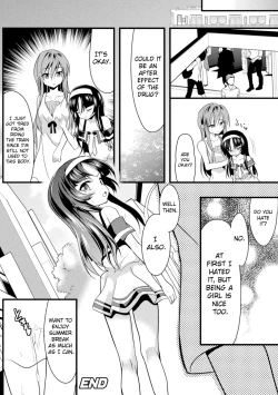 Page 20 of Kaisoku Kyuukou Kyousei Fuck - Rapid Express Forced Fuck