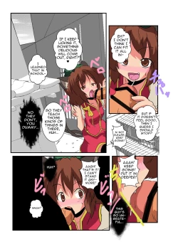 Page 10 of Touhou TS Monogatari