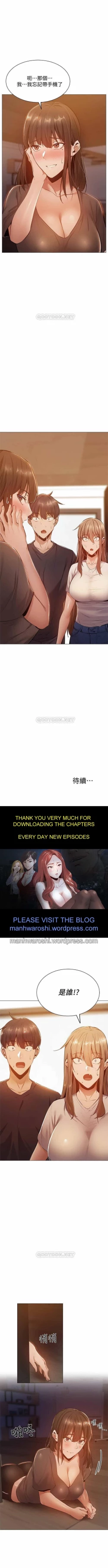 Page 131 of 還有空房嗎? 01-30 CHI manhwaroshi.blogspot.com