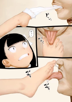 Page 11 of Inu ja Nai yo ne?