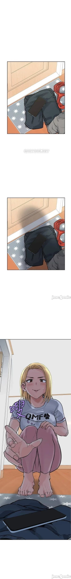 Page 153 of 要對媽媽保密唷!16 CHI https://manhwaroshi.blogspot.com/