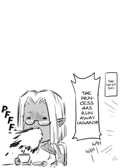 Page 29 of Ii Orc no Hi | A Friendly Orc's Daily Life