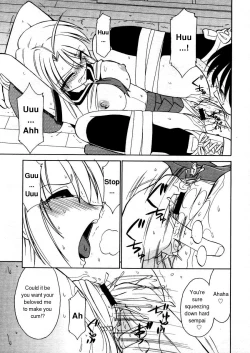 Page 13 of Refraction