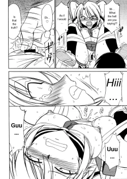 Page 14 of Refraction