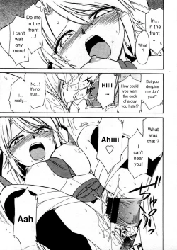 Page 17 of Refraction