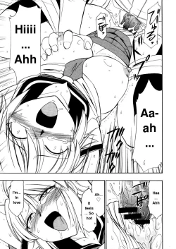 Page 19 of Refraction