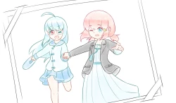 Page 271 of 占星術師