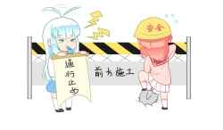 Page 273 of 占星術師