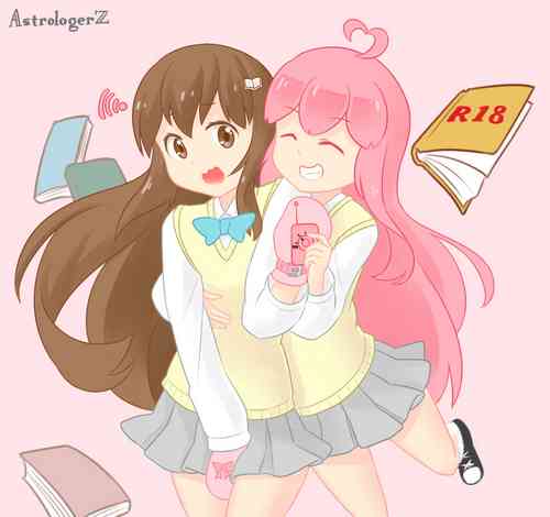 Download 占星術師