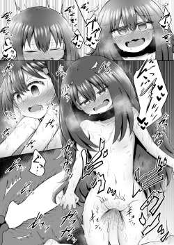 Page 20 of SekuShura Game: Kouhen