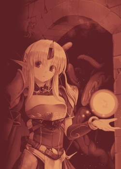 Page 21 of Fushi no Tobira