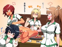 Page 109 of Monzetsu!? Rikubu Joshi-tachi no Oshioki!! 2