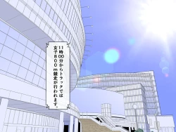 Page 25 of Monzetsu!? Rikubu Joshi-tachi no Oshioki!! 2