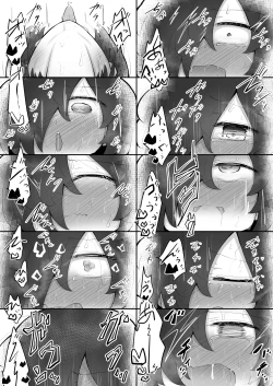 Page 20 of Zecchou Tantei Acmetrer EIKO: Kouhen