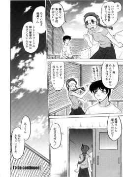 Page 127 of Chu Pet Strawberry Days