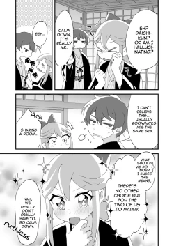 Page 11 of Mitsugetsu ni wa Touku Tomo | Even though they're still far from the Honeymoon