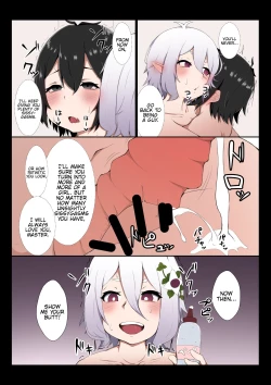 Page 16 of Kokkoro ni Kaihatsu sareru Hon