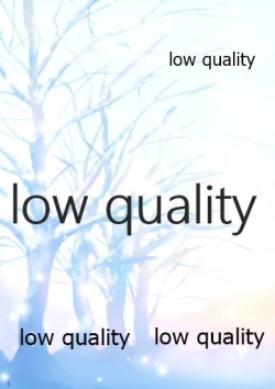 Page 4 of エリチカ、お漏らしする!!!