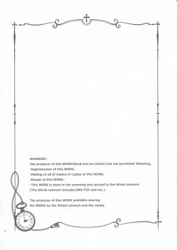 Page 3 of JUDGMENT CHAIN