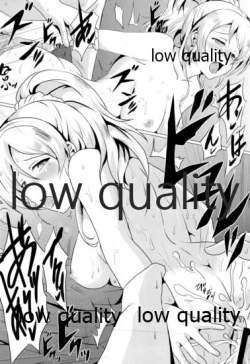 Page 17 of 純愛パラドックス 絢瀬絵里総集編