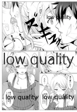 Page 28 of 純愛パラドックス 絢瀬絵里総集編