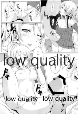 Page 30 of 純愛パラドックス 絢瀬絵里総集編