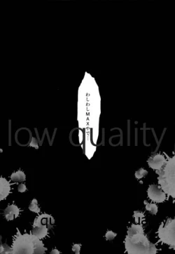 Page 38 of 純愛パラドックス 絢瀬絵里総集編