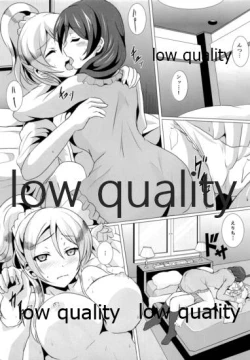 Page 60 of 純愛パラドックス 絢瀬絵里総集編