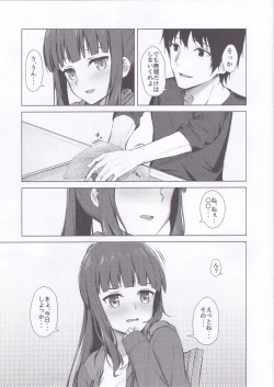 Page 4 of Takimoto Hifumi Dousei Seikatsu
