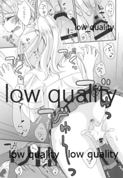 Page 16 of Eli-chan to Asa Ecchi