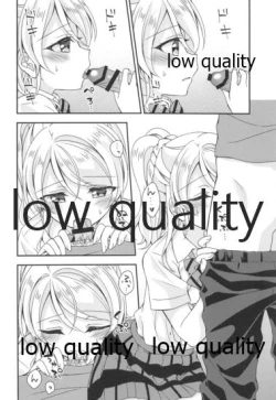 Page 7 of Eli-chan to Asa Ecchi