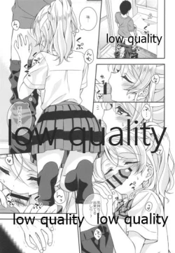 Page 8 of Eli-chan to Asa Ecchi