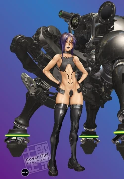 Page 6 of COMIC Anthurium 2021-11