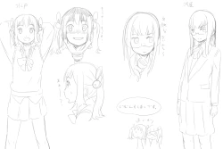 Page 50 of Toilet-bu! 1