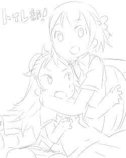 Page 52 of Toilet-bu! 1